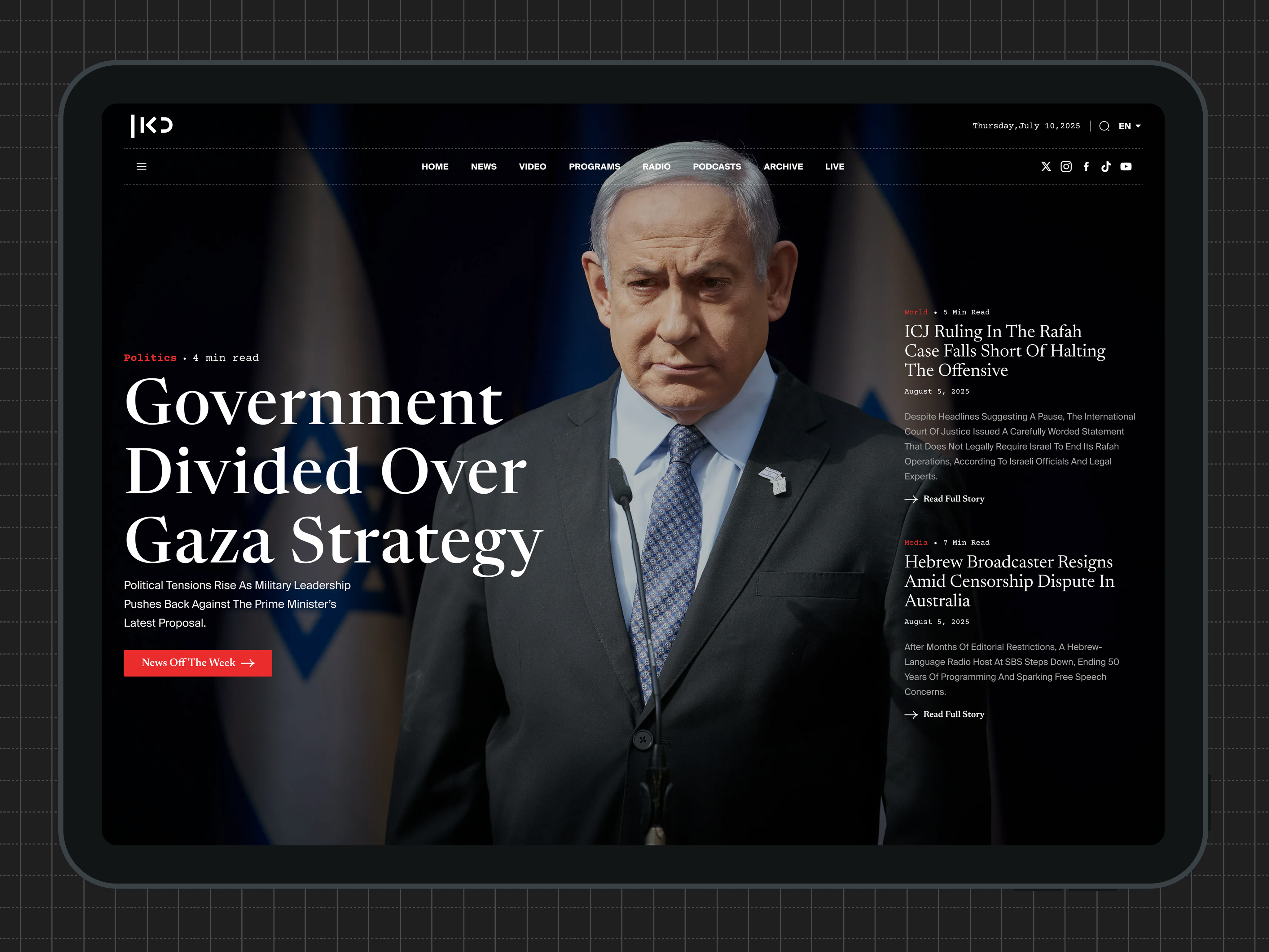 Example of Website Express Design Audit